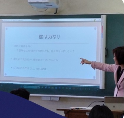 鈴木香加さんの活動の様子