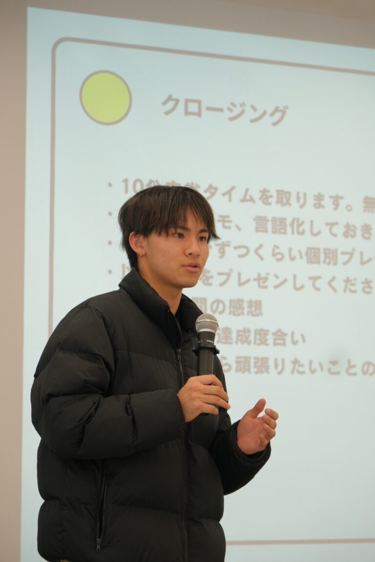 「楽しむ」に責任を持つ。株式会社ミトミト取締役・岩橋綾士が選び続ける、自分らしい生き方