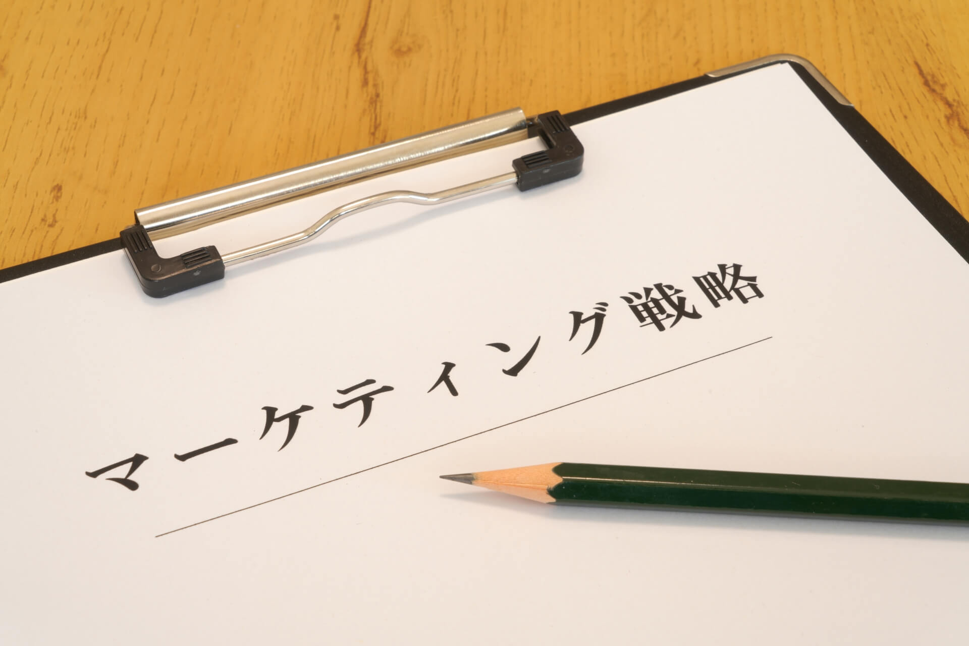 ターゲット層へ届けるためのPR設計のポイント